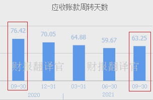 國內光刻膠龍頭崛起 首家獲全球頂級認證，唯一本土供應商引領國產化突破